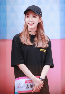 孟美岐20天开十六次房?(要求酒店签保密协议)