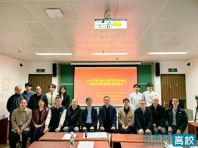 ​广东东软学院学子勇夺建模竞赛大奖