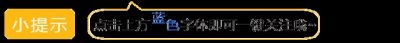 ​陕西这些收费价格定了！涉及停车费、垃圾处理费、高速拖车费
