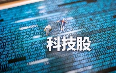 ​美媒： “减持印度，增持中国”成共识，DeepSeek推动万亿美元资金