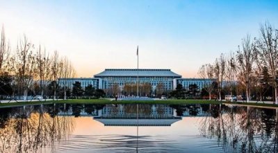 ​中国3分钟｜北京市政府搬家：“都市圈”治疗“城市病”