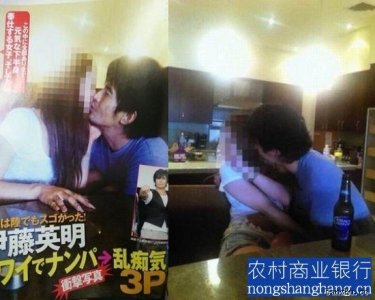 ​伊藤英明是混血儿吗年轻时的照片 伊藤英明丑闻不雅露鸟照是什么