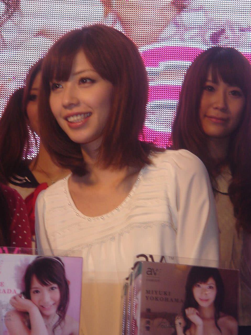 横山美雪个人资料写真作品