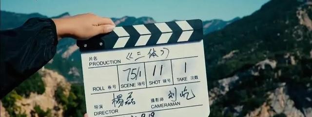 火线三兄弟高木(腾讯又捏王炸三体或将六月播出)