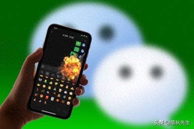 ​一个人，一台电脑，轻松月入3万+ 这些小生意随时可上手