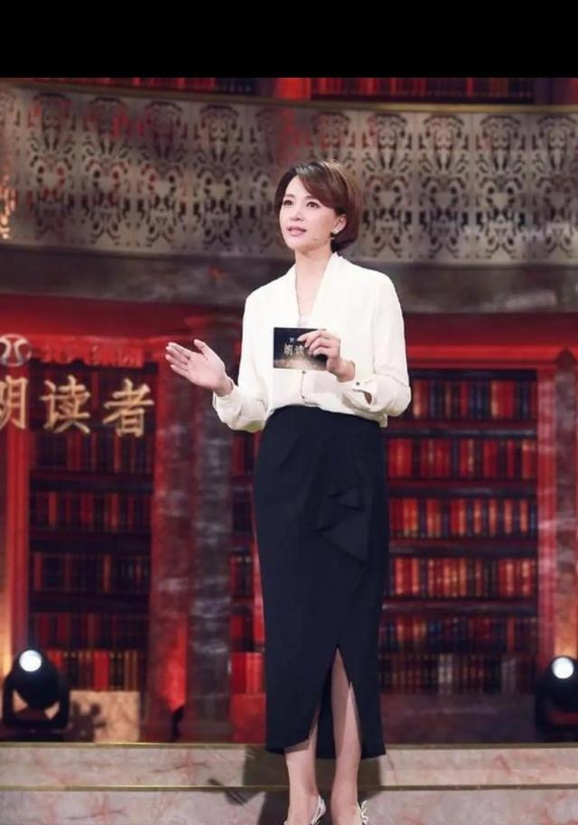 董卿朗读者经典美文(董卿朗读美文100篇) 董卿 朗读者 第3张