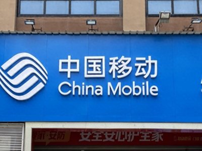 三大运营商惊人决定:不限量套餐将一去不复返