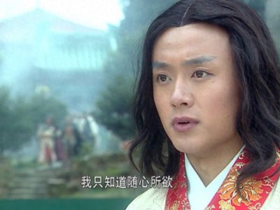 2002版《侠客行》主要演员,一人一部代表作