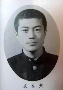韩国最后的君子文在寅:君子报仇,十年不晚!