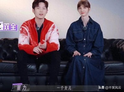 隐婚5年立单身人设,上婚综前公开,对比胡静老公,实在一言难尽