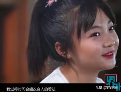 林妙可首次回应奥运会假唱,感谢张艺谋帮自己说话