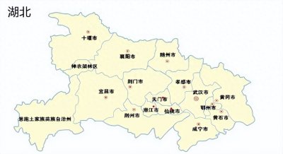 国家确定湖北省八大城市:襄阳第2,十堰远超荆州,黄石第7
