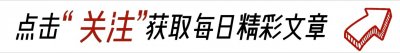 Tara韩雅凛起诉前夫,在孩子脸上大小便,并PUA自己当家庭主妇