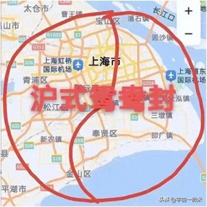 上海终究会车水马龙