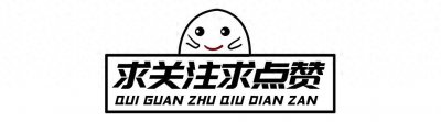 这也太撩人了!41岁高露,竟然这么性感!