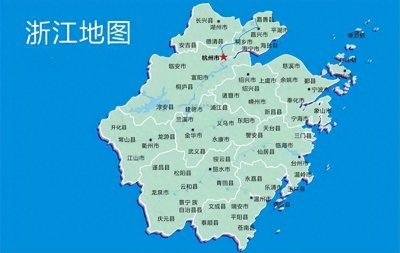 中国第五个直辖市“浙江省宁波市”的可行性研究分析
