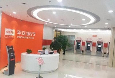 中国平安年利润1016亿,资产高达10万亿,却并非国企