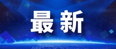 最新!渭南各车站新开班线和发车时间公布......