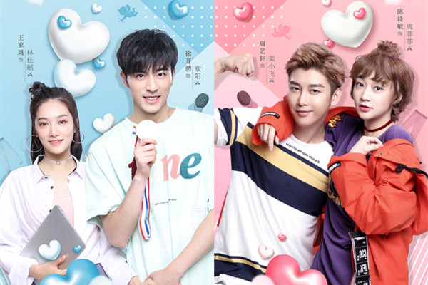 拜托啦师兄配音演员表 徐开骋周艺轩的配音演员是谁