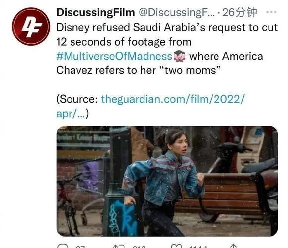 艳星费舍尔被判(费舍尔与丈夫性侵13岁少女)