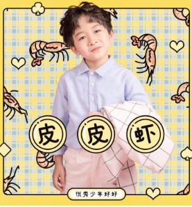 欢乐喜剧人张云雷退赛的原因,2025年张云雷到底去哪了