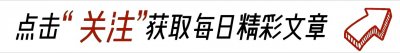 《歌手》打败那英的亚当有什么来头 全球唱功天花板震撼亮相