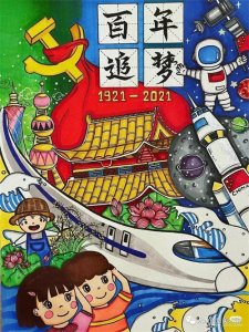 47张最新国庆节主题绘画,作品种类齐全!先收藏下来,以免找不到