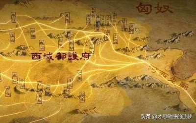 犯强汉者虽远必诛——回顾来自汉朝大将陈汤的霸气宣言