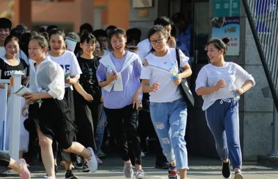 录取通知编号有含义,开头是“001”的学生先恭喜你了
