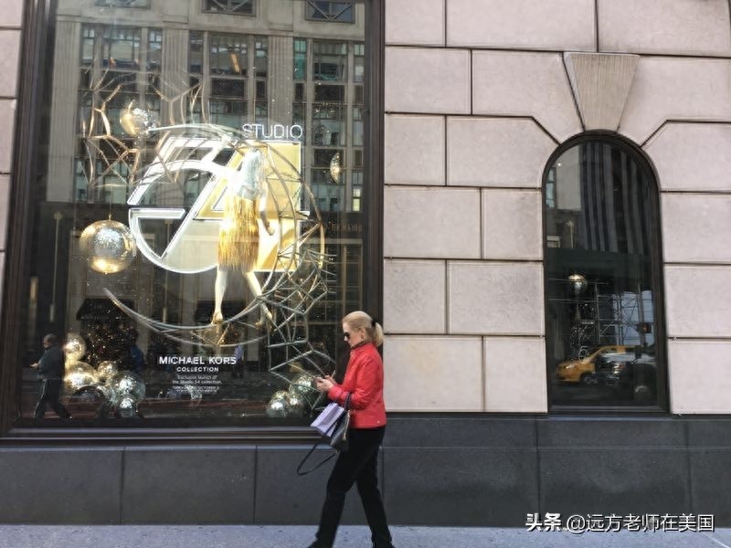 纽约地标,第五大道