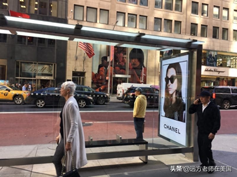 纽约地标,第五大道