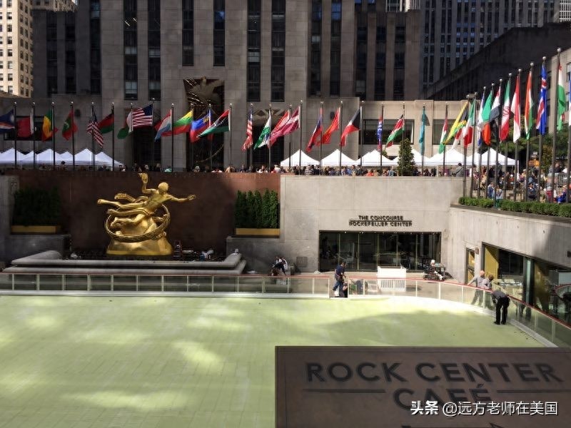 纽约地标,第五大道