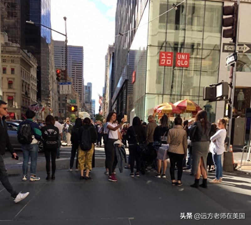 纽约地标,第五大道