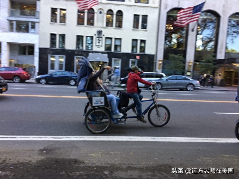 纽约地标,第五大道