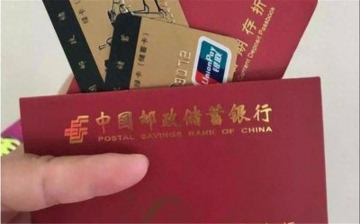 银行卡经常莫名其妙被冻结?有没有想过,也许是因为这两点!