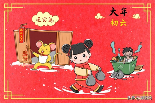 收藏!小时候的浓浓“年味儿”都在这些画里啦