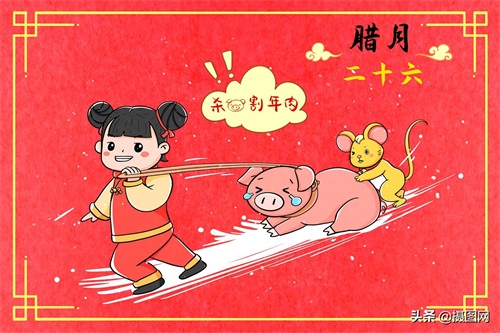 收藏!小时候的浓浓“年味儿”都在这些画里啦