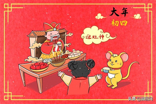 收藏!小时候的浓浓“年味儿”都在这些画里啦