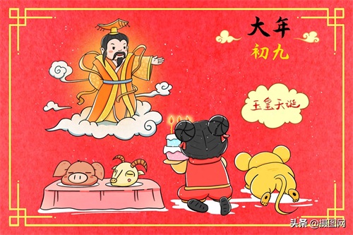 收藏!小时候的浓浓“年味儿”都在这些画里啦