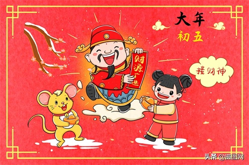 收藏!小时候的浓浓“年味儿”都在这些画里啦