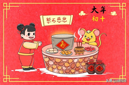 收藏!小时候的浓浓“年味儿”都在这些画里啦