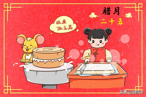 收藏!小时候的浓浓“年味儿”都在这些画里啦