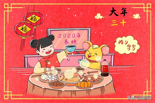 收藏!小时候的浓浓“年味儿”都在这些画里啦