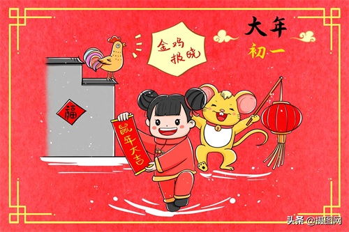 收藏!小时候的浓浓“年味儿”都在这些画里啦