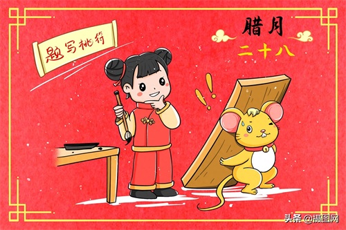 收藏!小时候的浓浓“年味儿”都在这些画里啦
