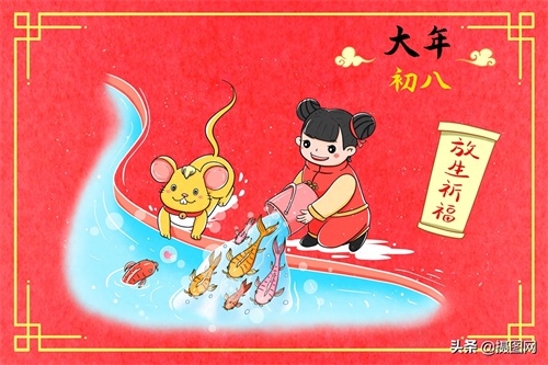 收藏!小时候的浓浓“年味儿”都在这些画里啦