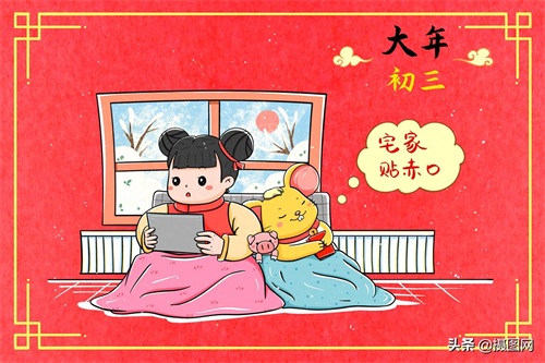 收藏!小时候的浓浓“年味儿”都在这些画里啦