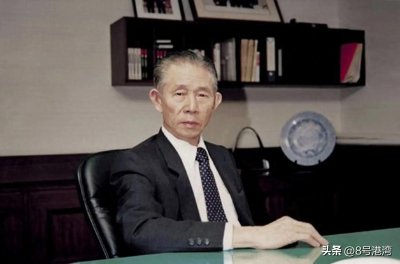 王永庆:一个贫穷农家子弟逆袭成为台湾首富,他是怎么做到的呢?