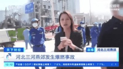 ​「王冰冰」2.0，被拍出来了