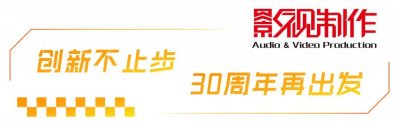 ​大师谢幕：大卫·林奇生平回顾